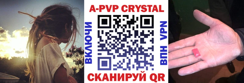 Названия наркотиков Лермонтов COCAIN  Псилоцибиновые грибы  СОЛЬ  АМФЕТАМИН  Меф  Гашиш  Конопля 