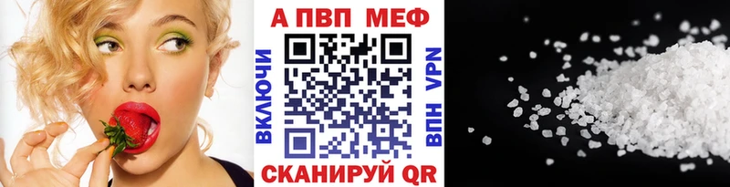 А ПВП СК  Лермонтов 