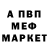 Экстази XTC Aleksei Samovits