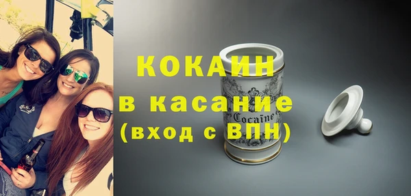 не бодяженный Баксан