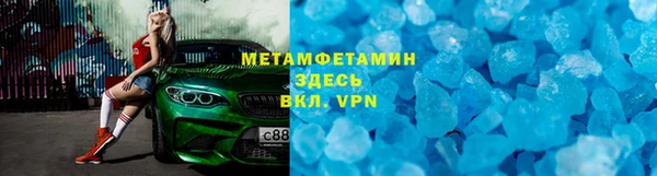 не бодяженный Баксан