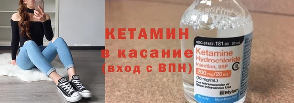не бодяженный Баксан