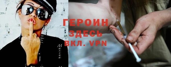 не бодяженный Баксан