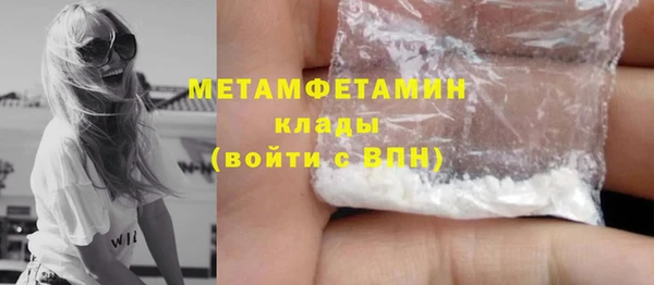 не бодяженный Баксан