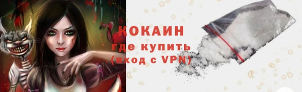 не бодяженный Баксан