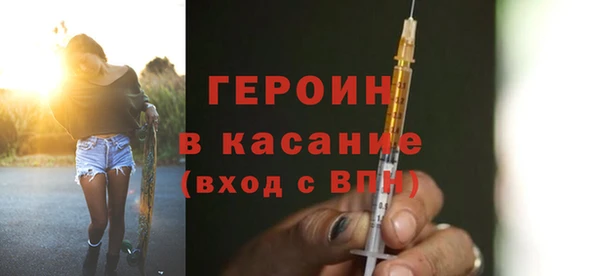 не бодяженный Баксан