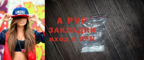не бодяженный Баксан
