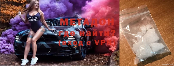 спайс Балабаново