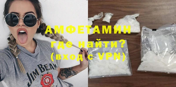 не бодяженный Баксан