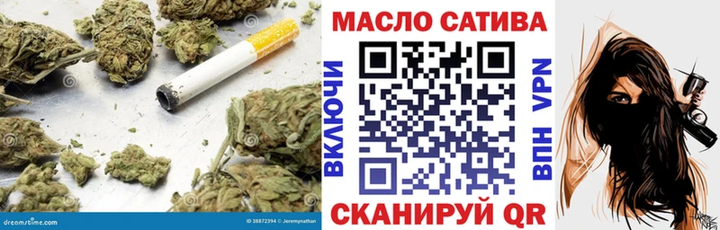 ТГК вейп  Лермонтов 