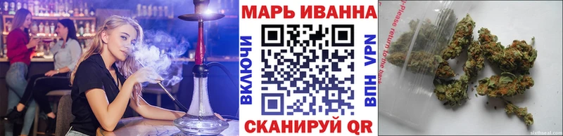 Бошки марихуана MAZAR Лермонтов